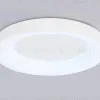 Потолочный светильник Ambrella Light Orbital Design FZ1401 FZ1401 - 4