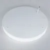 Потолочный светильник Ambrella Light Orbital Design FZ1401 FZ1401 - 7