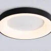 Потолочный светильник Ambrella Light Orbital Design FZ1403 FZ1403 - 3