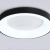 Потолочный светильник Ambrella Light Orbital Design FZ1403 FZ1403 - 4