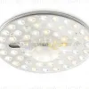 Светодиодный модуль Ambrella Light Orbital Air FZ1502 FZ1502 - 1
