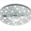 Светодиодный модуль Ambrella Light Orbital Air FZ1504 FZ1504 - 3