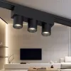 Трековый магнитный светильник Ambrella Light Track System GV1504 GV1504 - 6