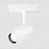 Трековый магнитный светильник Ambrella Light Track System ZOOM GV1570 GV1570 - 4