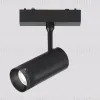 Трековый магнитный светильник Ambrella Light Track System ZOOM GV1571 GV1571 - 3