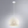 Подвесной светильник Arte Lamp Celesta A7058SP-1WH A7058SP-1WH - 2