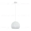 Подвесной светильник Arte Lamp Celesta A7058SP-1WH A7058SP-1WH - 1