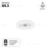 Встраиваемый светильник Arte Lamp Tarf Mini A2067PL-1WH A2067PL-1WH - 2