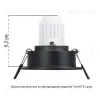 Встраиваемый светильник Arte Lamp Act Mini A3536PL-1BK A3536PL-1BK - 2