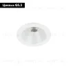 Встраиваемый светильник Arte Lamp Helm Mini A2859PL-1WH A2859PL-1WH - 2