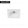 Встраиваемый светильник Arte Lamp Helm Mini A2858PL-1WH A2858PL-1WH - 2