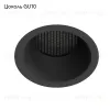Встраиваемый светильник Arte Lamp Ducre A8093PL-1BK A8093PL-1BK - 2