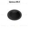 Встраиваемый светильник Arte Lamp Ducre Mini A7093PL-1BK A7093PL-1BK - 2
