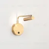 Бра Zortes Armray ZRS.1178.03 ZRS.1178.03 - 8