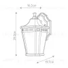 Уличный настенный светильник Feiss Cotswold lane FE-COTSLN2-S-BK FE-COTSLN2-S-BK - 5
