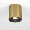 Накладной светильник Elektrostandard Primo 25116/LED 4690389212994 a069413 4690389212994 - 1