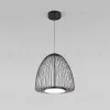 Подвесной светильник Eurosvet Comodita 40010/1 LED черный a069296 40010/1 LED черный - 1