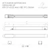 Блок питания Arlight ARV-SP-48100-MAG-VIBE-PFC-WH (48V, 2.2A, 100W) 046127 046127 - 2