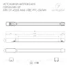Блок питания Arlight ARV-SP-48200-MAG-VIBE-PFC-BK (48V, 4.2A, 200W) 046129 046129 - 2