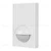 Датчик Arlight NAVE-PIR-UP-S120x78-300W-WH (230V, 1.3A, MULTI) 027871(1) 027871(1) - 1
