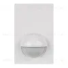 Датчик Arlight NAVE-PIR-UP-S120x78-300W-WH (230V, 1.3A, MULTI) 027871(1) 027871(1) - 3