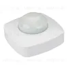 Датчик Arlight NAVE-PIR-UP-S102x102-500W-WH (230V, 2.17A, MULTI) 027872(1) 027872(1) - 1