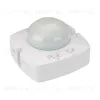 Датчик Arlight NAVE-PIR-UP-S102x102-500W-WH (230V, 2.17A, MULTI) 027872(1) 027872(1) - 2