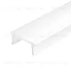 Экран Arlight COMFORT10-V-FANTOM-2000 OPAL 052559 052559 - 1