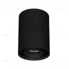 Накладной светильник Arlight SP-FOCUS-R86-10W Day4000 054810 054810 - 1