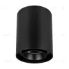 Накладной светильник Arlight SP-FOCUS-R110-18W Warm3000 054875 054875 - 1