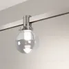 Трековый светильник Arlight ART-APRIORI-ZORB-С-R110-5W Day4000 049230 049230 - 2