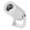 Прожектор Arlight ALT-RAY-R42-5W Warm3000 053627 053627 - 1
