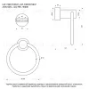 Настенный светильник Lussole Lowell LSP-7365 LSP-7365 - 6