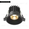 Встраиваемый светильник Maytoni Round DL058-7W2.7K-B DL058-7W2.7K-B - 2