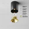 Накладной светильник Maytoni Alfa LED C064CL-8W2.7K-RD-B C064CL-8W2.7K-RD-B - 3