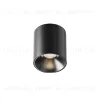 Накладной светильник Maytoni Alfa LED C064CL-5W4K-RD-B C064CL-5W4K-RD-B - 1