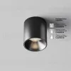 Накладной светильник Maytoni Alfa LED C064CL-5W4K-RD-B C064CL-5W4K-RD-B - 3