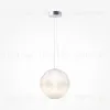 Подвесной светильник Maytoni Bruma MOD397PL-L15CH3K MOD397PL-L15CH3K - 5