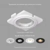 Закладная панель Denkirs Scb DK3020/61-SCB DK3020/61-SCB - 1