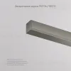 Декоративная заглушка желоба трека Denkirs Shine Base TR5737-DN TR5737-DN - 2