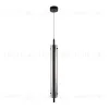 Подвесной светильник Indigo Vitreo 11067/B/1P Black V000174L V000174L - 1