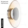 Настенно-потолочный светильник Lightstar Celesta 809023 809023 - 2