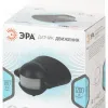 Датчик движения Эра MD 03 Б0066995 Б0066995 - 17