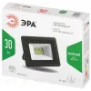 Прожектор Эра LPR-025-GREEN-030 Б0064672 Б0064672 - 6