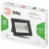 Прожектор Эра LPR-025-GREEN-050 Б0064715 Б0064715 - 6