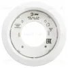 Встраиваемый светильник Эра ST70 WH Б0066255 Б0066255 - 5