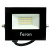 Прожектор Feron LL-970 51629 51629 - 6