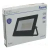 Прожектор Feron LL-971 51630 51630 - 9