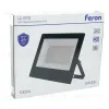 Прожектор Feron LL-972 51631 51631 - 8