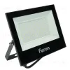 Прожектор Feron LL-972 51631 51631 - 3